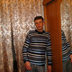 валентин, 42