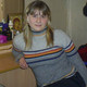 юлия, 43