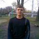 Филипп, 38