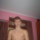 Павел, 33