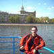 АЛЕКСЕЙ, 46
