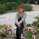 Irina, 56