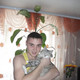 Artem, 35