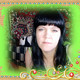 Лариса, 43