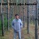 Sulton, 39 (1 , 0 )