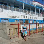 Галина, 49