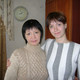 Александра, 66