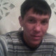 raspek, 40