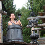 Лена, 47