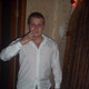 Евгений, 33