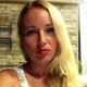 Irina, 40 (4 , 0 )