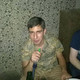 ГЕВИ, 34