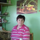 любовь, 61