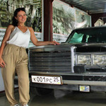 Елена, 45