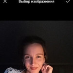 Валентина, 39