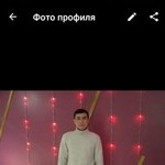 Нуржан, 28