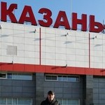 Александр, 47